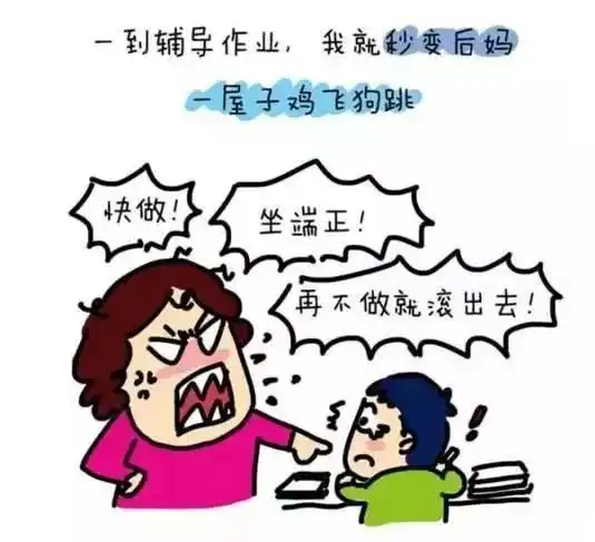 孩子上课走神,作业拖拉马虎家长这样治