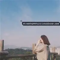 2019最火的时尚意境女头像时尚意境高清女生头像图片