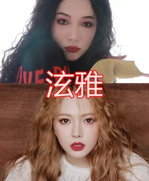 当路人撞脸明星,蔡徐坤泫雅太相似,看到lisa生的不是双胞胎