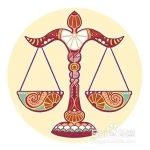 天秤座女生会怎样对待爱情