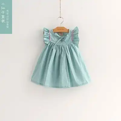 47款白菜价小电器产品好多书粽子小孩子的居家日用...