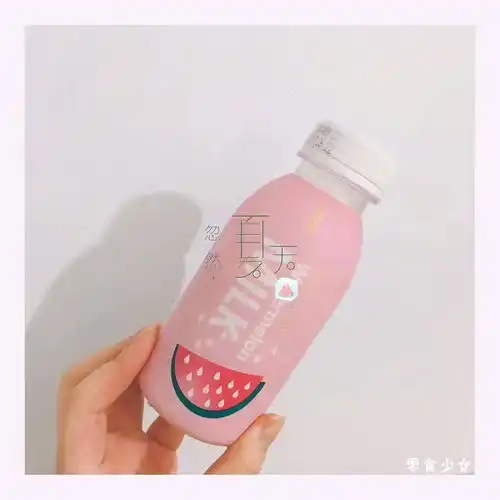 新品西瓜牛乳超级少女心的包装好看又好喝...