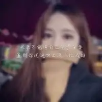 白云带字图片大全微信头像图片大全