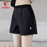 乔丹运动短裤qiaodan乔丹中国乔丹飞影运动短裤男2023夏季男士透气跑步半弹针织紧身五分裤多少钱