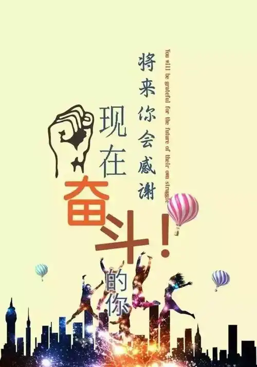 做人,穷时三件事,富时三件事,还真的要记住