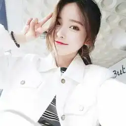那么骄傲