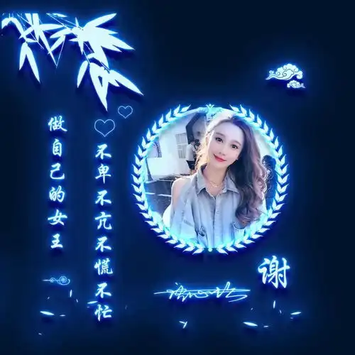 你的微信头像该换了,36张3d专属大气商务签名头像,请查收带走