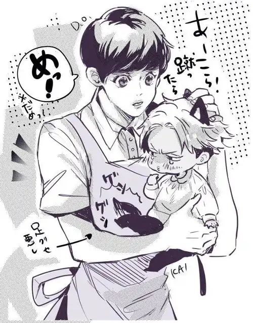 日本漫画之化妆妈妈日本漫画