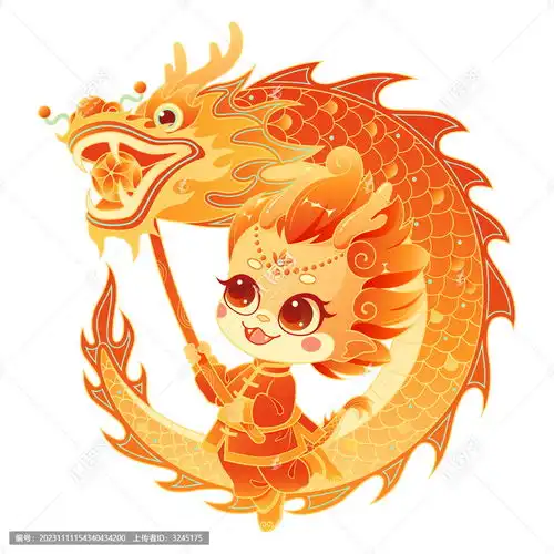 小龙舞龙春节龙年喜庆插画元素