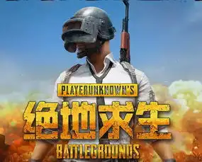 锁区风波愈演愈烈,国外玩家狂刷差评请求锁区