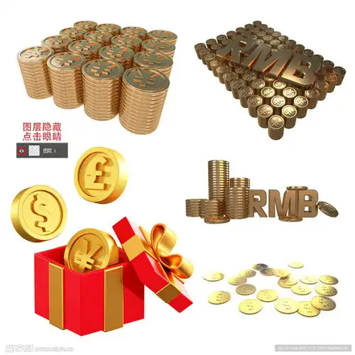 金币素材设计图psd分层素材