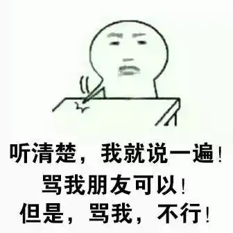 寿光本地人,女,24岁,征对象,个人情况如下...