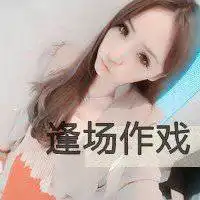 黑暗系超拽头像女微信头像图片大全