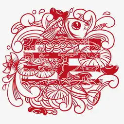 中国风红色宝字鲤鱼窗花剪纸图片素材其他格式下载动漫人物大全
