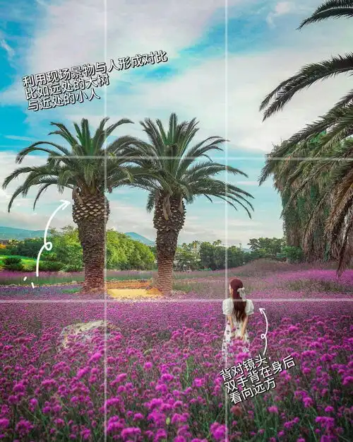 景美人也美,风景人像照片摄影技巧,新手快来学