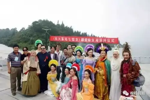 江西仙女湖洞都明月山古海自驾4日活动2.17初二出发