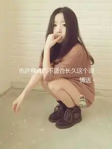 qq皮肤女生