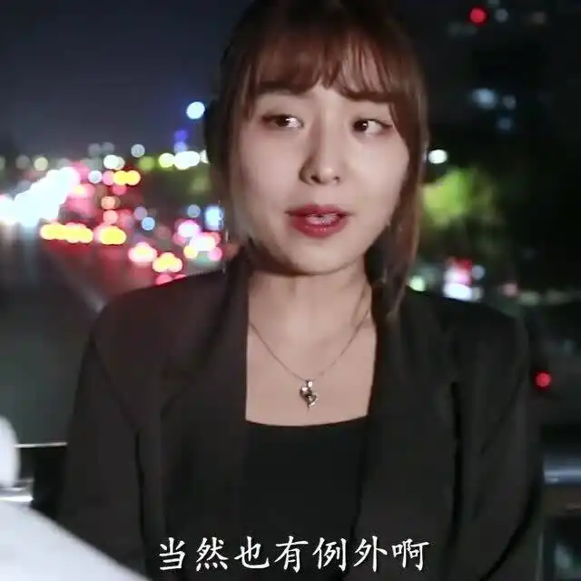 看到这一幕之后,我彻底明白为什么就算美女不要彩礼,也没人敢娶了