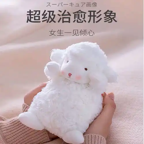 闺蜜创意送女朋友闺蜜同学特别可爱少女心