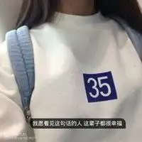 孤独头像背影女上半身微信头像图片大全