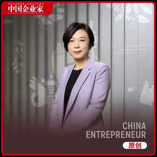 80后复旦女学霸,接管超7000家咖啡店