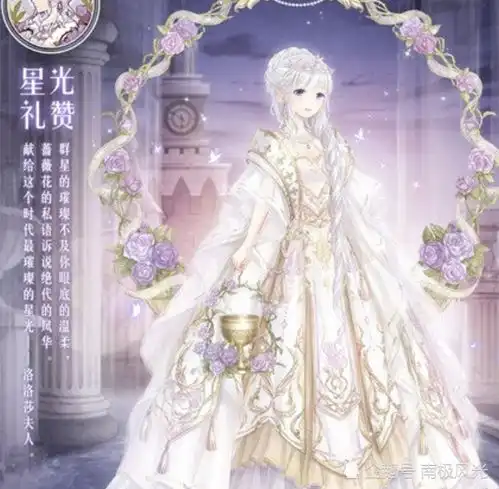 最适合小女生玩的4款小游戏,让你玩一天都不无聊,你喜欢那一个呢