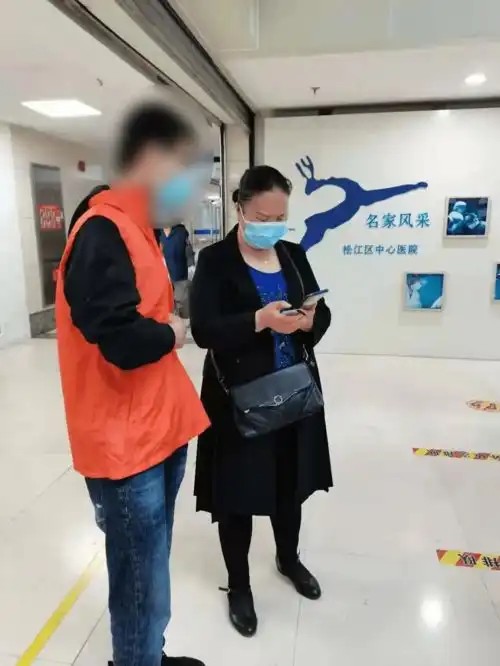 19岁小伙因社恐抢劫我抢劫就是为了进来坐牢治病