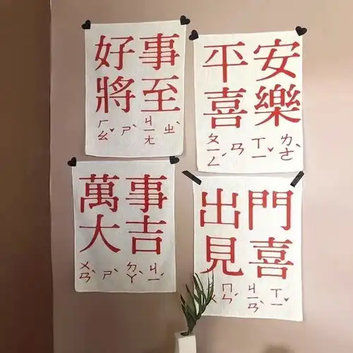 文案一切热衷,都是爱的消耗