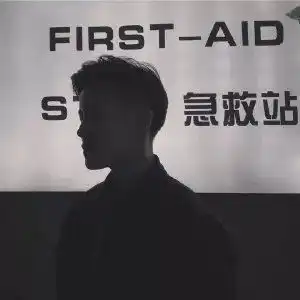 头像心事人人都有,但却不能逢人就说