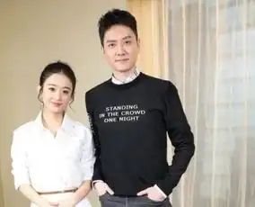 赵丽颖首次公开不办婚礼原因,丈夫要回家继承家业,网友太现实