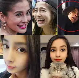 昆凌baby刘亦菲女神的自拍变他拍你还爱吗