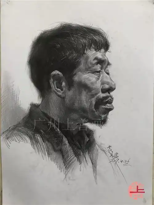 从心关怀圆梦袁关琼