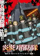 摇曳露营最新作,7月新番导视,竟然有以女性主角的异世界新番
