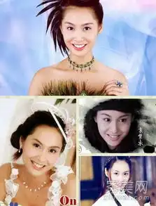 最美女明星盘点蔡少芬朱茵不化妆也美艳