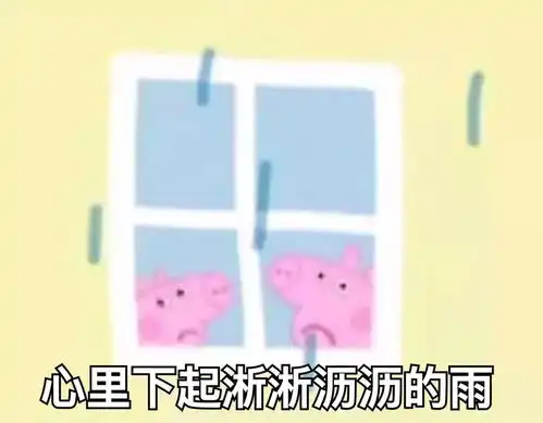 中年少女修炼指南要保持少女心的秘诀,你必须先长大