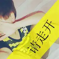 累了男生qq带文字的男头像话说三遍淡如水,那爱呢