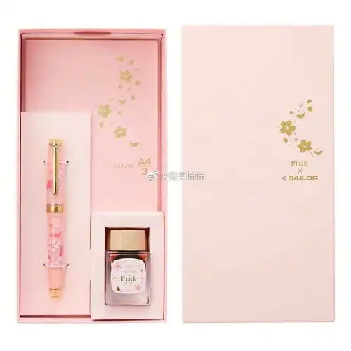樱花季品牌限定最全盘点,少女心爆棚