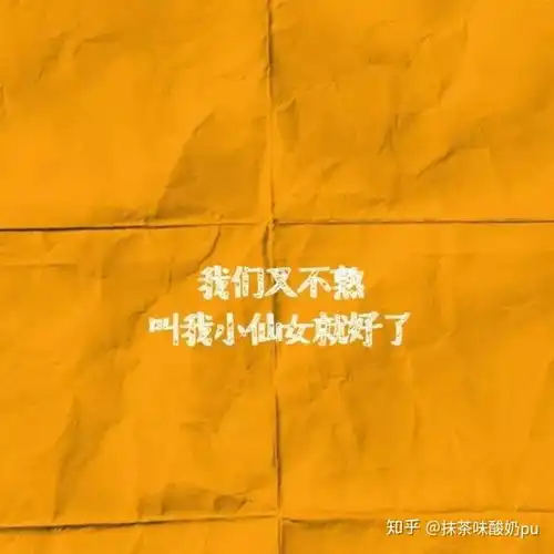 男生应该主动帮助任何需要帮助的女生吗