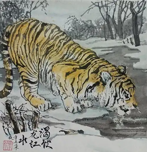 威虎贺岁张钦国画作品展