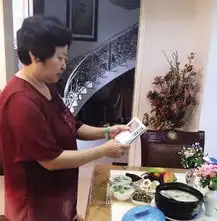 女儿不吃饭妈妈发照片她60后父母玩微信八成为子女