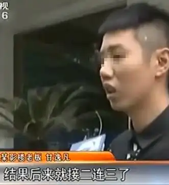 男子冒充影楼老板,引得多名拜金女子趋之若鹜,心甘情愿与之交往