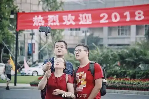 第一批00后大学开学男女比例黑科技装备新生关键词出炉