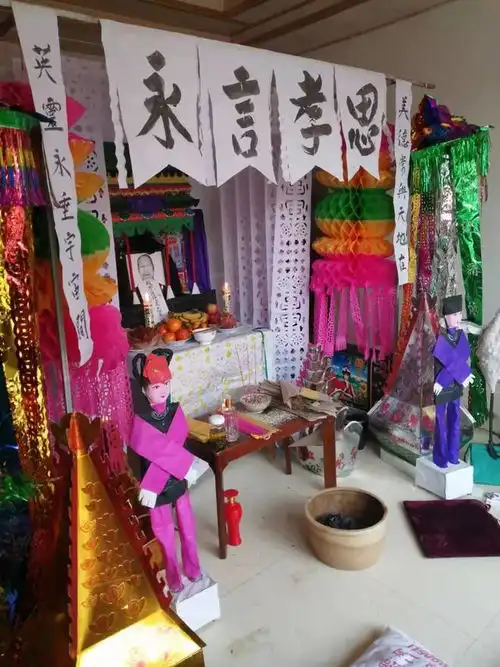 疫情当前不能聚集丧葬文化