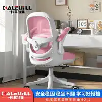 欧式儿童床xmb喜梦宝实木儿童床欧式简约白色青少年卧室家具单双人床儿童床22cm床垫1.22米多少钱