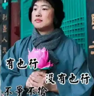 被这些神考题惊呆了幸亏毕业早
