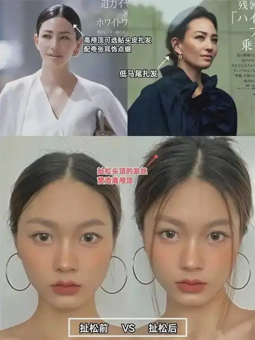 这是我见过最不油腻的中年女人衣不穿紧裙不穿花,却优雅高级
