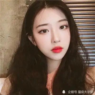 12星座身价排名,你的身价是多少