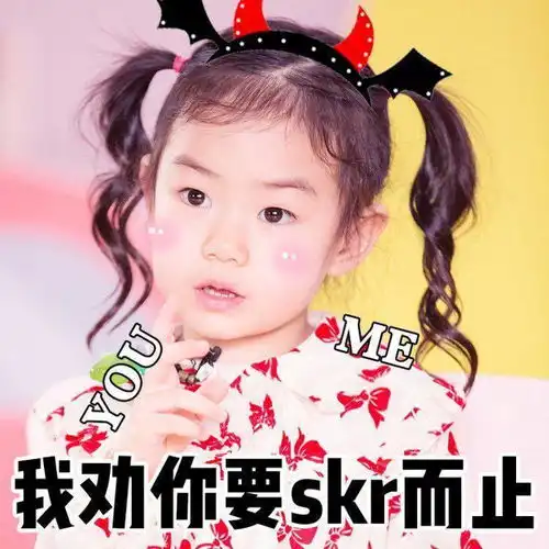 戚薇太重口味了,节目演示吃兔肉吓坏小s,还带动李承铉和lucky