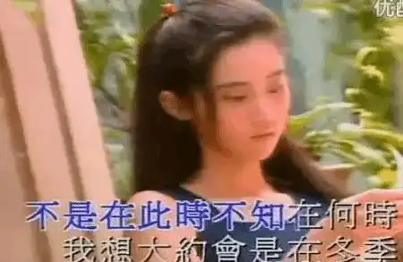 本是tvb二线女演员,攀上大佬成最年轻女强人,她真是绝顶聪明