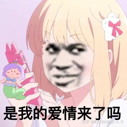 天蝎女怎么追金牛男啊
